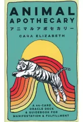 2025年最新】メディスンカードの人気アイテム - メルカリ