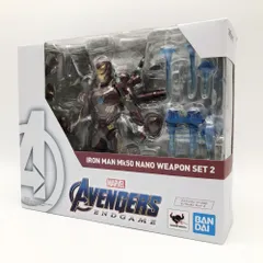 2025年最新】S.H.Figuarts アイアンマン マーク50 ナノウェポン