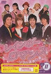 アストロガンガー DVD-BOX上巻 | HMV&BOOKS online - LCDV-91020