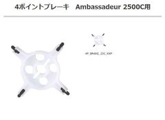 ZPIカーボンハンドル107mm 事前コメントジグニストカスタム ZPIカーボンハンドル107mm 事前コメントジグニストカスタム