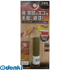 Item thumbnail for item 20b6af85-607c-4dfc-91f7-1800878123f6