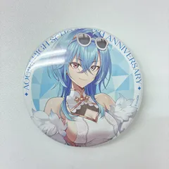 2025年最新】春雨麗女の人気アイテム - メルカリ