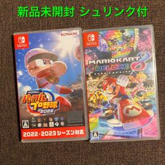 パワプロ」「スマブラ」 - メルカリ