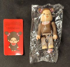Blood Guts Toys izumonster ピポパ ミッキー クリアグリーン