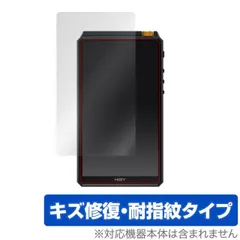 2025年最新】hiby r6の人気アイテム - メルカリ
