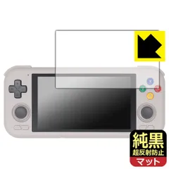 勘吉様　retroid pocket4pro 美品　ケース付き　フィルム貼済 勘吉様 retroid pocket4pro 美品 ケース付き フィルム貼済