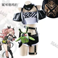 2025年最新】ニコ・デマラの人気アイテム - メルカリ