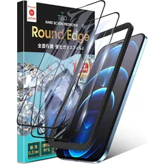 TEIQ ガラスフィルム ブルーライトカット 透明 iPhone 12 / 12 Pro 硬度10H 全面保護 強化ガラス 保護フィルム 日本製旭硝子 ガイド枠付き 2枚セット iPhone12 / iPhone12Pro 対応 GF-06-D-BLC