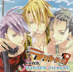 2025年最新】ラッキードッグ1 cdの人気アイテム - メルカリ