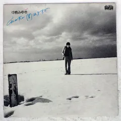 【再値下げ】中島みゆき　LPレコード9枚セット 再値下げ】中島みゆき LPレコード9枚セット 中島みゆき レコード