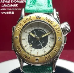 2025年最新】REVUE THOMMENの人気アイテム - メルカリ