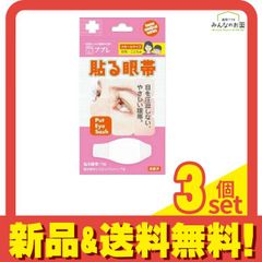 Item thumbnail for item 1126cffb-b68b-4936-a210-821f9793b62f