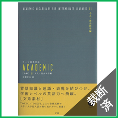 医学書 お得セット 裁断済 裁断済み】小児 泌尿器科学 Pediatric Urology - メルカリ