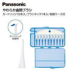 2025年最新】EW-DE43の人気アイテム - メルカリ