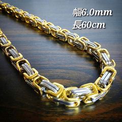 【 新品 送料無料 】G15 ツイン ゴールド エンペラー ネックレス  60cm チェーン ステンレス アクセサリー メンズ