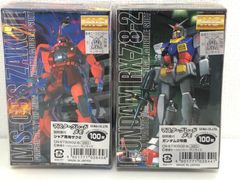未開封 2点 機動戦士ガンダム マスターグレードメモ