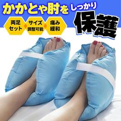 Item thumbnail for item 8113e435-8f16-4b02-9aa6-15b19c4c5639