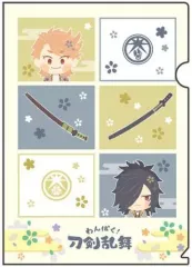 2025年最新】ソハヤノツルキ わんぱくの人気アイテム - メルカリ