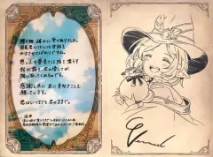 2026年最新】グラブル バレンタイン 2022の人気アイテム - メルカリ