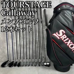 2025年最新】ツアーステージ キャディバッグの人気アイテム