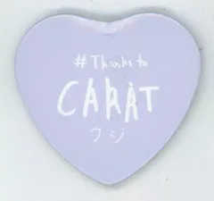 【中古】バッジ・ピンズ ウジ ハート缶バッジ 「SEVENTEEN 2020 JAPAN DOME TOUR ＜SVT＞」 カプセブ(カプセルトイ)景品