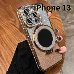 ｢ショップス］iPhone13 スマホケース ラメ キラキラ 鏡 ミラー付き スタンド付き シンプル 軽量 おしゃれ かわいい 金 E025　E