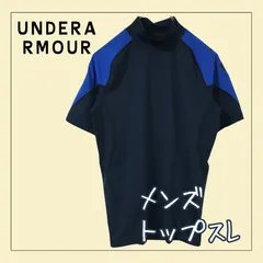 70359 ★ メンズ トップス【UNDER ARMOUR】L 半袖 Tシャツ トレーニングウェア 青 ブルー BLUE 紺色 ロゴ 伸縮性あり HEATGEAR COMPRESSION USED 古着