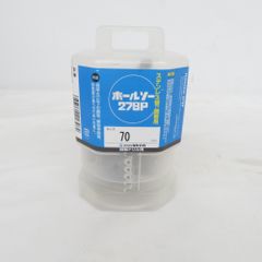 MIYANAGA ミヤナガ ホールソー 278P 刃先径70mm ステンレス管・鋼管用 回転ドリル用 278P070 未使用品