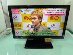 M160　三菱　REAL ２４型　液晶テレビ　２０１９年製　LCD－２４LB７