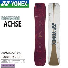 ACHSE(アクセ) YONEX スノーボード 楽天市場】25-26 YONEX/ヨネックス ACHSE アクセ メンズ