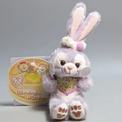 東京ディズニーシー ぬいぐるみチャーム Duffy and Friends ステラルー(カトラリー)/Wonderful Kitchen