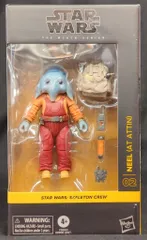 2025年最新】ハズブロ at-atの人気アイテム - メルカリ