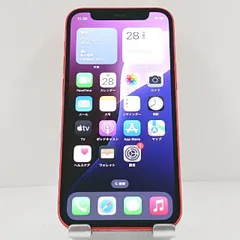 iPhone12 64GB  MGHP3J/A SIMフリー 未開封新品 iPhone 12 新品未開封 128GB [レッド] 本体 SIMフリー iPhone12
