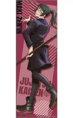 【中古】ポスター 禪院真希(黒文字) 「呪術廻戦 キャラポスコレクション」