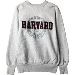 2025年最新】リバースウィーブ harvardの人気アイテム - メルカリ