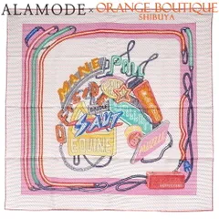 2025年最新】エルメスシュヴァルスコープの人気アイテム - メルカリ