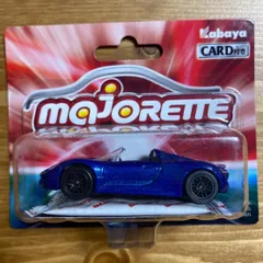 カバヤ マジョレットミニカーB ポルシェ 918 スパイダー