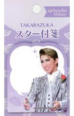 Item thumbnail for item 1c9dfa3e-7669-4548-bc20-11d053dc5142