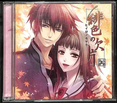 2025年最新】藤田麻衣子 dvdの人気アイテム - メルカリ