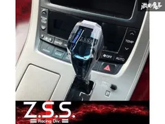お値下げ！TOYOTAセルシオ二代目20前期用 シフトノブ/AT