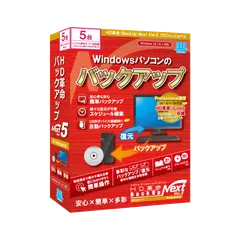 TATUNG 604e/166Mhz タンザニア MacOS互換機 ツクモ電気 eX.computer おすすめ周辺機器｜PC専門店【ツクモ】公式通販サイト