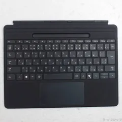 未使用 Microsoft Surface Pro フレックスキーボード Surface Pro Flex キーボードの概要 - Surface | Microsoft Learn