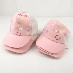 帽子 10点セット 未使用 メッシュ 刺繍 ピンク 52-56cm まとめて 大量 まとめ売り キッズ 女の子用