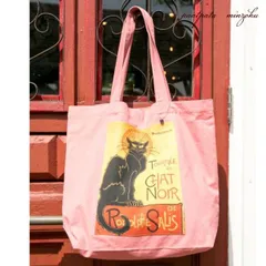 トートバッグ  テオフィル・アレクサンドル・スタンラン  Alexandre Steinlen  ル・シャ・ノワール 黒猫   バッグ　ショッピングバッグ レディース 雑貨　パタパタ民族　猫　ねこ  ネコ　クロネコ