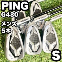 美品！超希少！豪華9本】MIZUNO JohnnyMiller アイアンセット 9
