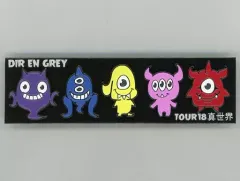 2026年最新】dir en grey tour グッズの人気アイテム - メルカリ