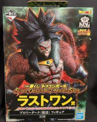 BANDAI SPIRITS 一番くじ スーパードラゴンボールヒーローズ　ドラゴンボール SUPER DRAGONBALL HEROES SAGA ラストワン賞KING CLUSTARブロリーダーク 復活 フィギュア