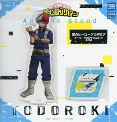 【中古】アクリルスタンド・アクリルパネル 轟焦凍 ポートレート全身アクリルスタンド 「僕のヒーローアカデミア」