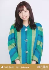 2025年最新】新内_眞衣の人気アイテム - メルカリ