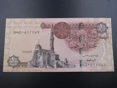 2024年最新】エジプト旧紙幣の人気アイテム - メルカリ